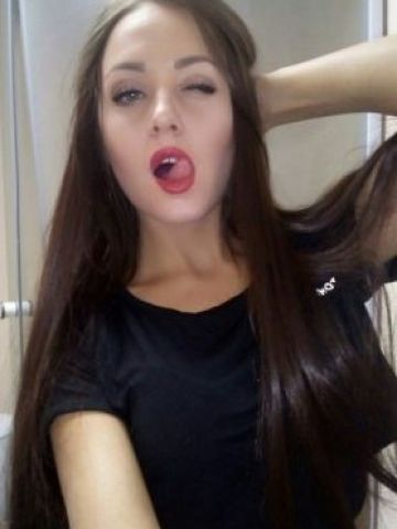 Милана