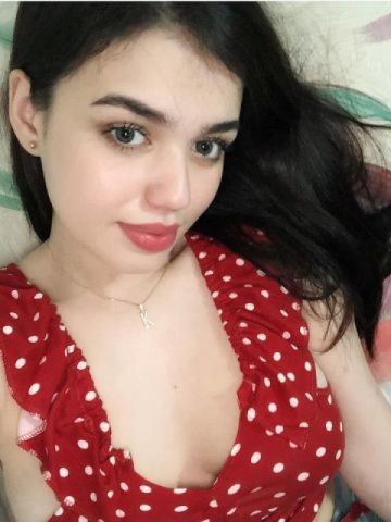 Альбина